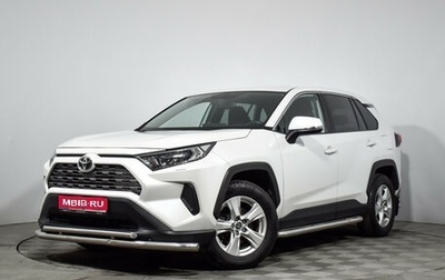 Toyota RAV4, 2020 год, 2 470 000 рублей, 1 фотография