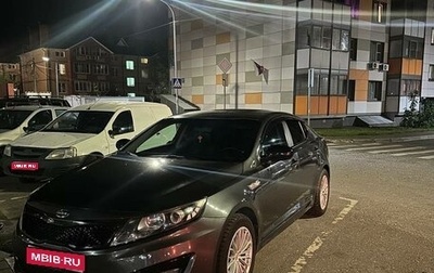 KIA K5 I рестайлинг, 2013 год, 750 000 рублей, 1 фотография