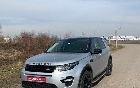 Land Rover Discovery Sport I рестайлинг, 2016 год, 2 300 000 рублей, 1 фотография