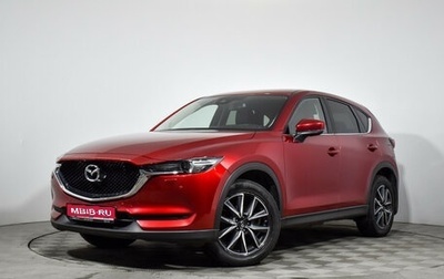 Mazda CX-5 II, 2018 год, 2 449 000 рублей, 1 фотография