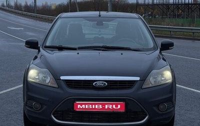 Ford Focus II рестайлинг, 2009 год, 540 000 рублей, 1 фотография