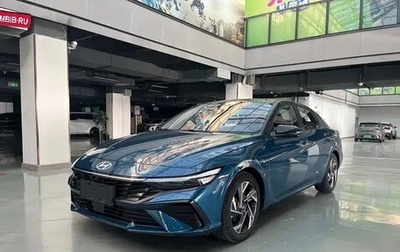 Hyundai Elantra, 2023 год, 1 480 000 рублей, 1 фотография
