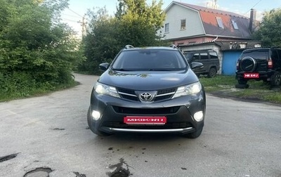 Toyota RAV4, 2013 год, 2 220 000 рублей, 1 фотография
