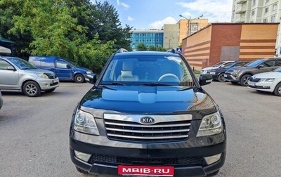 KIA Mohave I, 2012 год, 1 850 000 рублей, 1 фотография