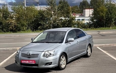 Toyota Avensis III рестайлинг, 2008 год, 650 000 рублей, 1 фотография