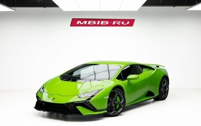 Lamborghini Huracán, 2024 год, 29 990 000 рублей, 1 фотография