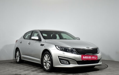 KIA Optima III, 2014 год, 1 220 000 рублей, 3 фотография