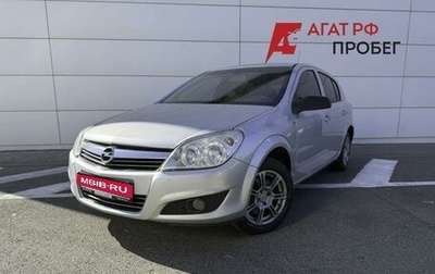 Opel Astra H, 2008 год, 460 000 рублей, 1 фотография