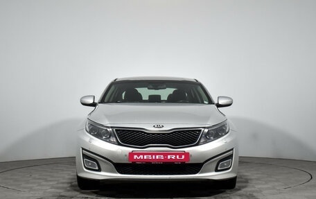 KIA Optima III, 2014 год, 1 220 000 рублей, 2 фотография