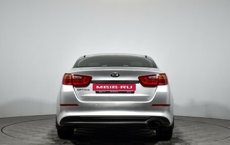 KIA Optima III, 2014 год, 1 220 000 рублей, 6 фотография