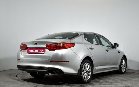 KIA Optima III, 2014 год, 1 220 000 рублей, 5 фотография