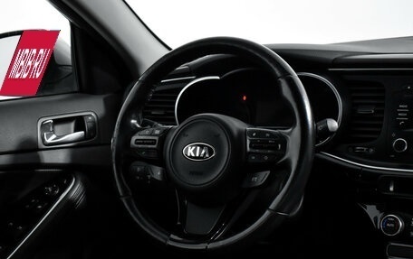 KIA Optima III, 2014 год, 1 220 000 рублей, 15 фотография