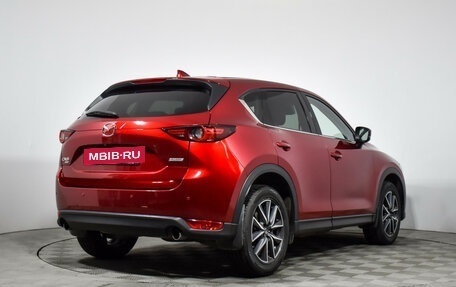 Mazda CX-5 II, 2018 год, 2 449 000 рублей, 5 фотография
