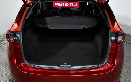 Mazda CX-5 II, 2018 год, 2 449 000 рублей, 24 фотография