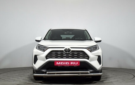 Toyota RAV4, 2020 год, 2 470 000 рублей, 2 фотография