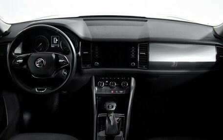 Skoda Kodiaq I, 2020 год, 1 870 000 рублей, 14 фотография
