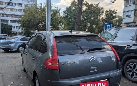 Citroen C4 II рестайлинг, 2011 год, 350 000 рублей, 4 фотография
