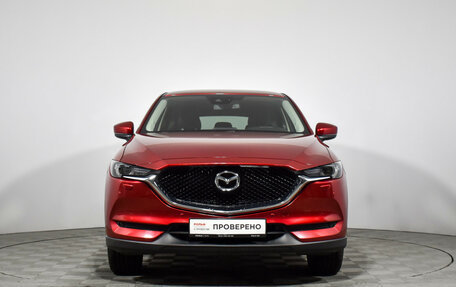 Mazda CX-5 II, 2018 год, 2 449 000 рублей, 2 фотография