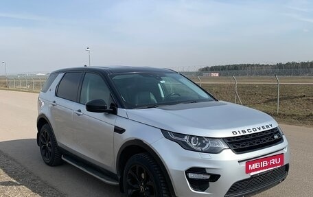 Land Rover Discovery Sport I рестайлинг, 2016 год, 2 300 000 рублей, 2 фотография
