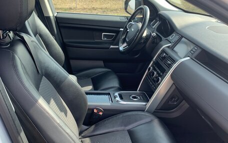 Land Rover Discovery Sport I рестайлинг, 2016 год, 2 300 000 рублей, 9 фотография