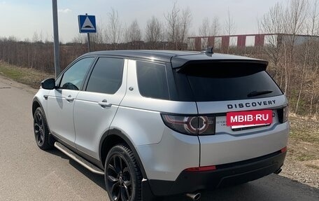Land Rover Discovery Sport I рестайлинг, 2016 год, 2 300 000 рублей, 3 фотография
