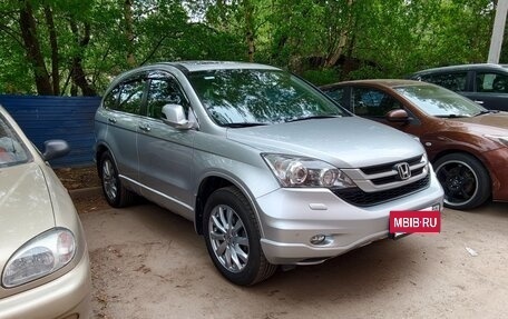 Honda CR-V III рестайлинг, 2011 год, 1 850 000 рублей, 2 фотография