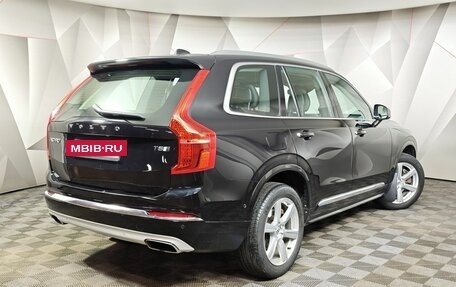 Volvo XC90 II рестайлинг, 2019 год, 3 091 000 рублей, 2 фотография