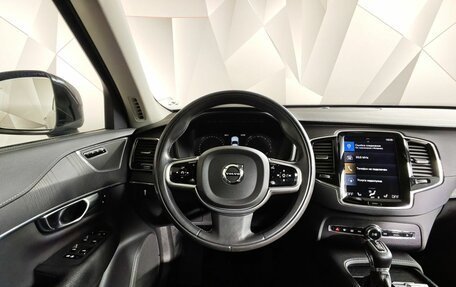 Volvo XC90 II рестайлинг, 2019 год, 3 091 000 рублей, 20 фотография