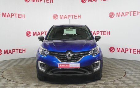 Renault Kaptur I рестайлинг, 2021 год, 1 682 000 рублей, 2 фотография