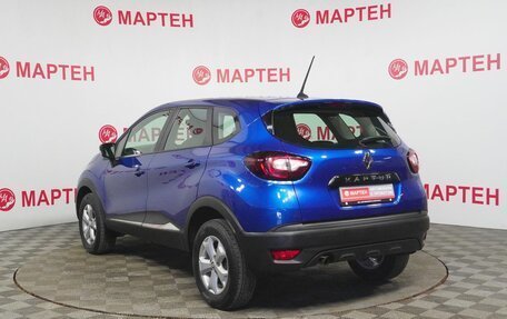 Renault Kaptur I рестайлинг, 2021 год, 1 682 000 рублей, 7 фотография