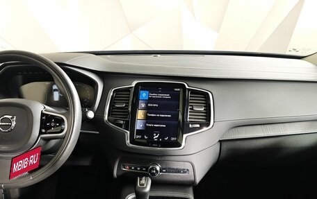 Volvo XC90 II рестайлинг, 2019 год, 3 091 000 рублей, 15 фотография