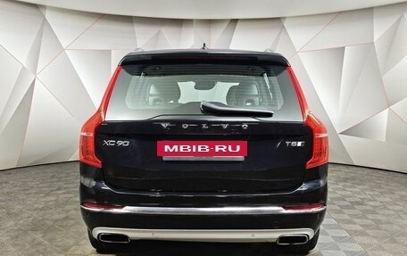Volvo XC90 II рестайлинг, 2019 год, 3 091 000 рублей, 8 фотография