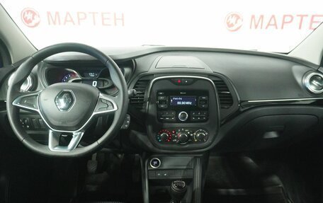 Renault Kaptur I рестайлинг, 2021 год, 1 682 000 рублей, 15 фотография