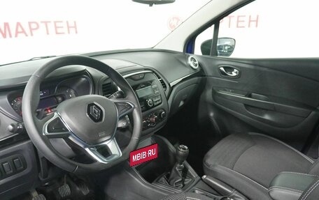Renault Kaptur I рестайлинг, 2021 год, 1 682 000 рублей, 9 фотография