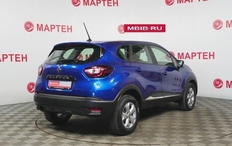 Renault Kaptur I рестайлинг, 2021 год, 1 682 000 рублей, 5 фотография