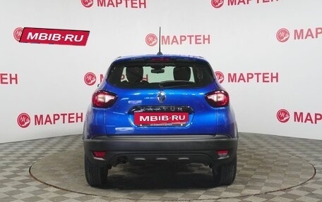 Renault Kaptur I рестайлинг, 2021 год, 1 682 000 рублей, 6 фотография