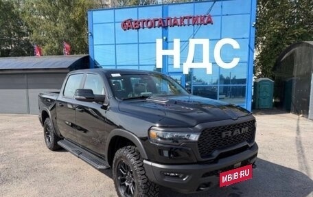 Rambler 1500, 2026 год, 10 699 999 рублей, 30 фотография