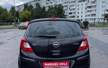 Opel Corsa D, 2008 год, 335 000 рублей, 4 фотография