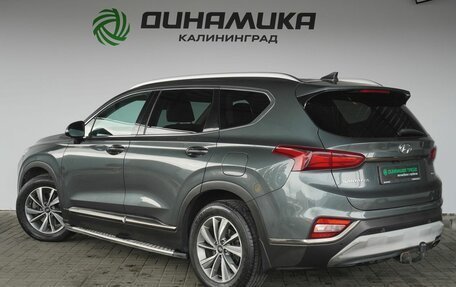 Hyundai Santa Fe IV, 2020 год, 2 889 000 рублей, 3 фотография