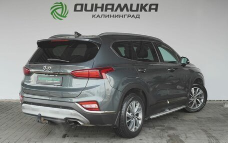 Hyundai Santa Fe IV, 2020 год, 2 889 000 рублей, 5 фотография