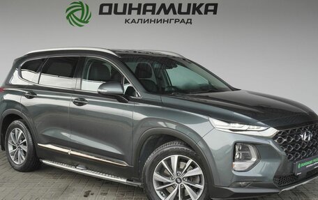 Hyundai Santa Fe IV, 2020 год, 2 889 000 рублей, 7 фотография