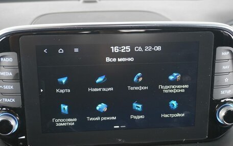 Hyundai Santa Fe IV, 2020 год, 2 889 000 рублей, 16 фотография
