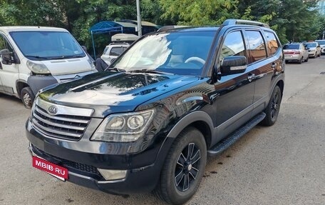 KIA Mohave I, 2012 год, 1 850 000 рублей, 7 фотография