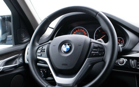 BMW X5, 2014 год, 3 680 000 рублей, 15 фотография