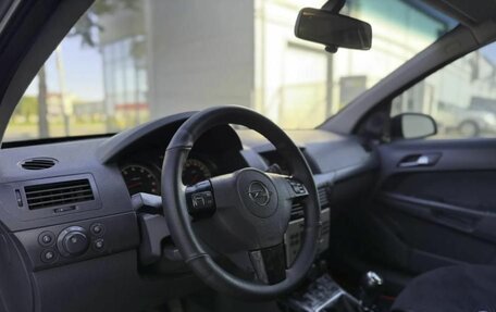 Opel Astra H, 2008 год, 460 000 рублей, 10 фотография