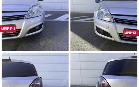 Opel Astra H, 2008 год, 460 000 рублей, 17 фотография