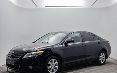 Toyota Camry, 2010 год, 1 395 000 рублей, 1 фотография