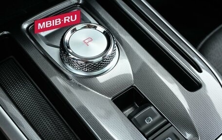 Haval Jolion, 2024 год, 2 349 000 рублей, 21 фотография