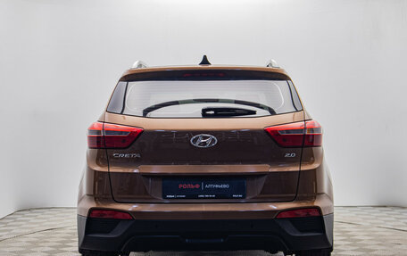 Hyundai Creta I рестайлинг, 2017 год, 1 647 000 рублей, 4 фотография