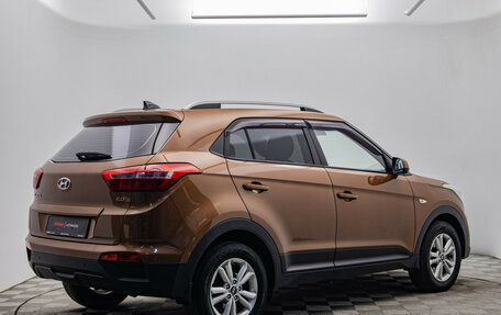 Hyundai Creta I рестайлинг, 2017 год, 1 647 000 рублей, 5 фотография